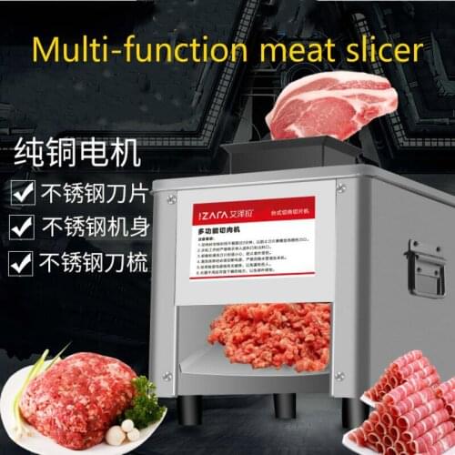 Multifunction Cow, pork, pork Household Small electric Meat slicer stainless steel Slice cutter Fully automatic Cut diced meat