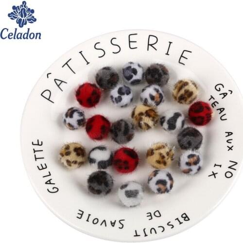 New Trendy Leopard Print Fur Covered Ball Beads Charm For DIY Party Wedding Dress Cloth Decoration