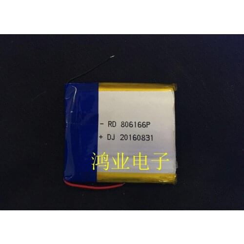 3.7V polymer lithium battery 806166P/806168P 3500MAH mobile power source tablet computer and so on