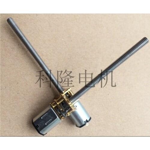 3v-6v gear motor:micro/ M4 * 55 thread lzx