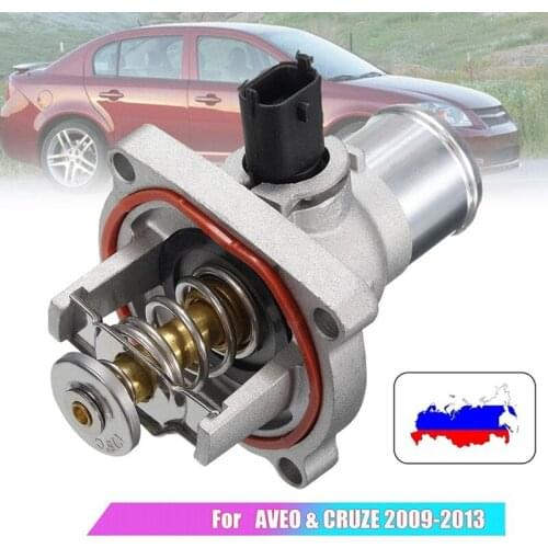 Car Aluminum Engine Cooling Thermostat Housing Cover for Chevrolet Opel Astra G 1998-2009 Astra H 2004 24405922