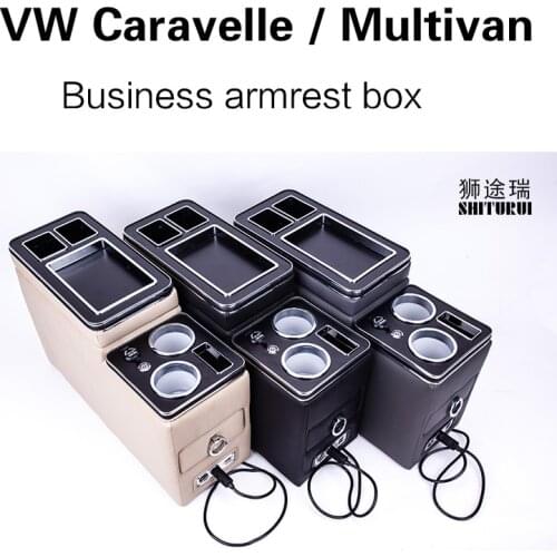 FOR V W Caravelle / Multivan T5 T6 row front railing box set general business armrest central store Business car Mobile charge