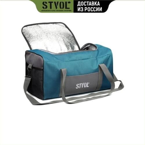 Сумки для пикника STVOL China At AliExpress