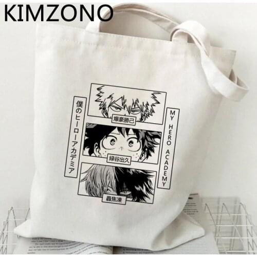 My Hero Academia shopping bag jute bag shopping shopper recycle bag reusable bag ecobag bolsas reutilizables woven foldable
