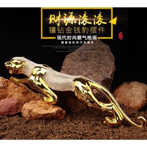 TOP COOL- 2020 home office business Decoration # Auspicious Good luck Success Diamond gold Leopard Cheetah Sculpture statue