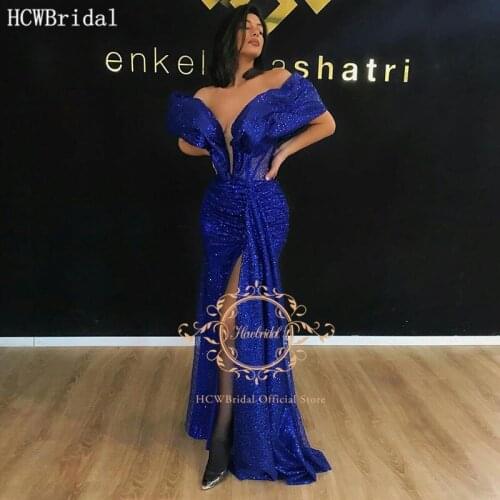 Shiny Royal Blue Evening Dress Long Off The Shoulder Chic Sequins Sexy Formal Dresses Custom Made 2021 Mermaid Evening Gowns