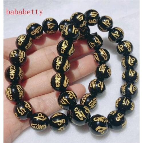 Wholesale 1PCS 12MM Tibet beads Buddha engraved Tibetan character GOOD LUCK black green Red Agates men women Jewelry Bracelets