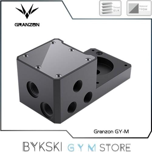 Granzon GY-M ITX Case Water Cooling AIO Bridge Module Connector For Pump + Reservoir External Connecting GH Series Radiator