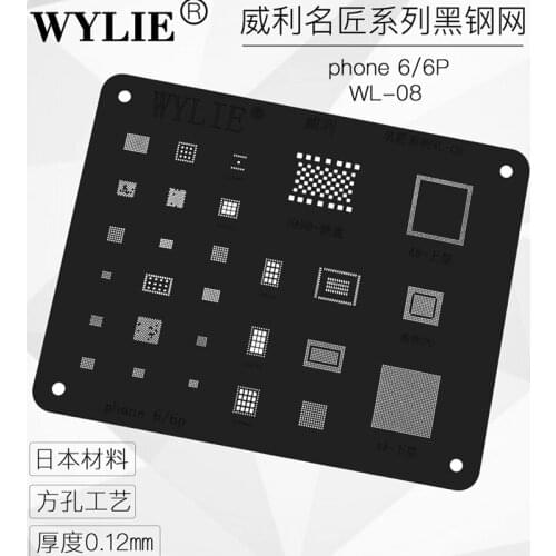 Black Good BGA Stencil For iPhone 11 pro max xs sr xs max x 8 plus 7 7P 6S 6 6P 5S BGA IC Chip BGA Reballing Stencil template