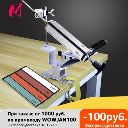 MYVIT Professional Knife Sharpeners