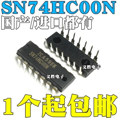 New and original SN74HC00N DIP14 42input nand gate chip 74HC00 Four two input nand gate DIP14 imported new and original, single