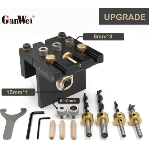 GanWei Upgrade Adjustable Doweling Jig Woodworking Pocket Hole Jig With Drill Bit For Drilling Guide Locator Puncher Tools