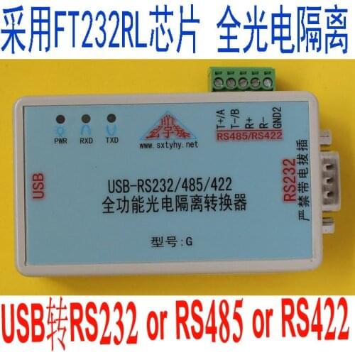 USB to RS232/422/485 Full Function Enhanced Photoelectric Isolation DB9 Needle Serial Port PLC+-12V