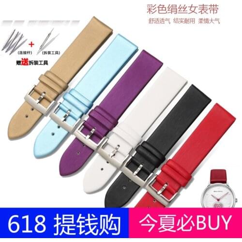 Watch band 12 14 16 17 18 19mm Super thin silk strap with stainless steel buckle for fashion women bracelet +2 pcs pins