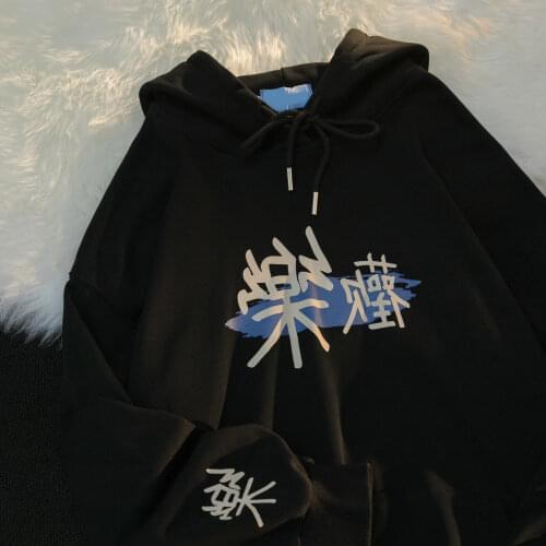 Japanese Preppy Style Letter Print Sweatshirt Korean Long Sleeve Oversize Hoodies Vintage Harajuku Streetwear Hoodie Pullovers