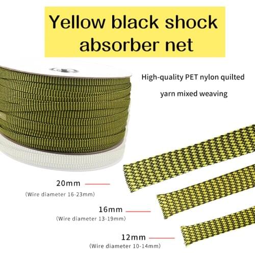 3mm/5mm/8mm/12mm/16mm/20mm PET shock net signal RCA cable power cable XLR cable speaker cable headphone wire net