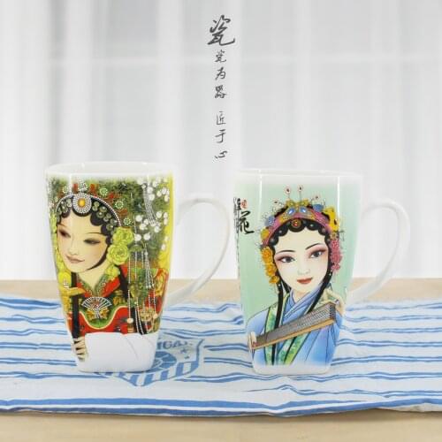 601-700ml Tangshan Bone China large cup Bone China water cup cover cup meeting cup breakfast cup ceramic cup