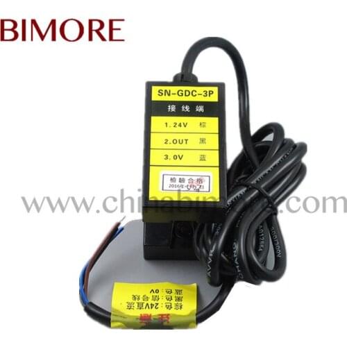 Lift leveling sensor photoelectric switch SN-GDC-3P