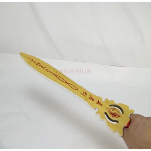 HOGNSIGN Children's Swords