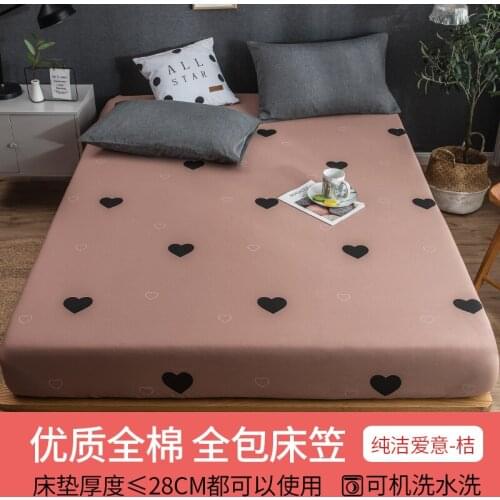 Fitted Sheet Duvet Cover Pure Cotton Single Piece Simmons Mattress Cover Slip Fixed bed cover bed spreads