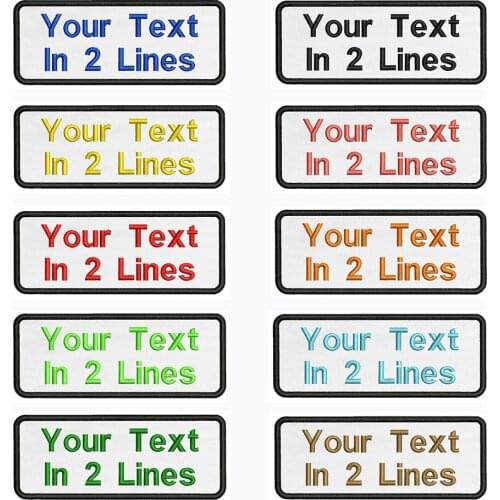 White backgroun 10X4cm Embroidery Custom Name Text Patch Stripes badge Iron On Or Velcro Backing Patches For Clothes Backpack