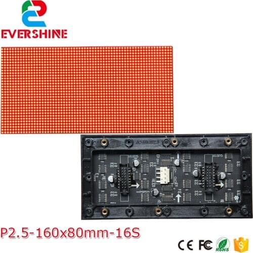 Free Shipping 2.5mm Pitch P2.5 Indoor RGB Full Color Smd2121 160x80mm 64x32Pixels Led Module 1/16 Scan Led Dispay Panel