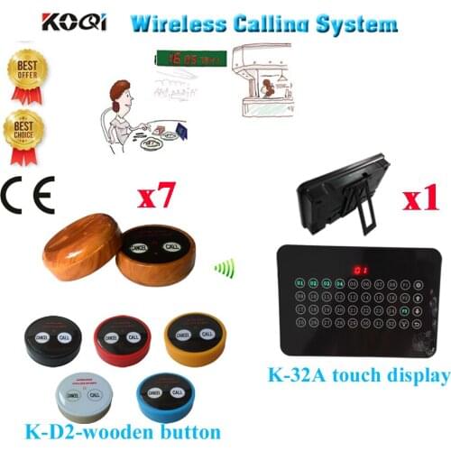 Wireless Waiter Calling System Beautiful Wooden Color For K-D2 2Keys Button With 32 Round Touch Display(1 display+7 call button)