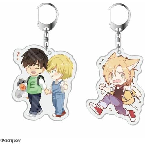 Cartoon Double Side Acrylic Keychain Phone Charm Pendant Keyring Xmas Gift Japan Anime Banana Fish Ash Lynx Okumura Eiji Cosplay
