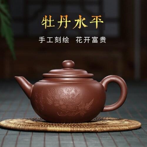 Flower blooming rich purple clay pot relief peony horizontal pot wholesale customization support agent tea set gift box