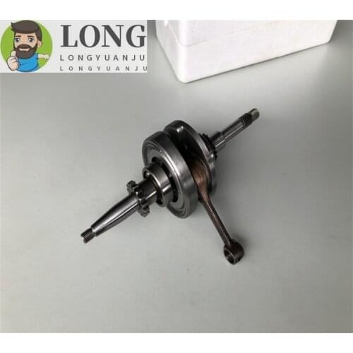 Crankshaft (standard 16 teeth 22 teeth ) for Scooter ATV QUAD 4 stroke 139QMB 1P39QMB GY6 50 60 80 cc