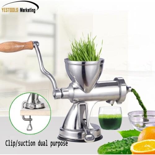 Stainless steel wheat grass juicer hand crank fruit and vegetable wheat seedlings ginger pomegranate juicer manual juicer manual