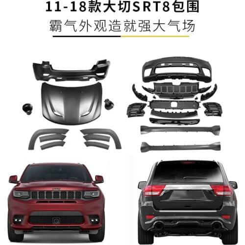 Applicable to Surround 11-18 Jeep Cherokee Srt8 Wheel Hood Engine Cover Big Cut Modification