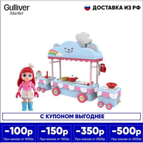 Детские куклы Rainbow Ruby China At AliExpress