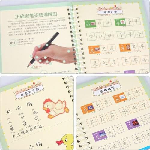 See picture literacy and writing stickers to improve childrens cognitive writing ability and can be used repeatedly