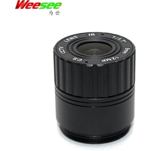 WS 8mm 12MP HD CCTV lens CS mount F1.4 1/1.7" Cameras