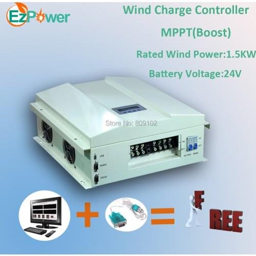 1.5KW 24V MPPT wind charger controller with Boost, LCD display, RS communication