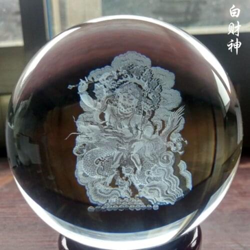 2021 Southeast Asia Buddhism efficacious Recruit money God of wealth white Jambhala FENG SHUI Talisman 3D Crystal ball statue