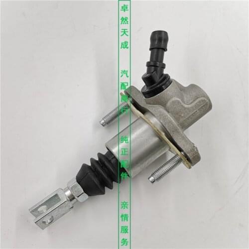 Clutch master cylinder for Geely GX7/SX7 Emgrand X7