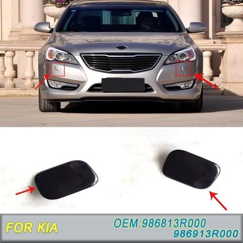 OEM 986813R000 986913R000 Front headlight cleaning spout cap Head Lamp Washer Nozzle For KIA 2010 2011 2012 Cadenza K7