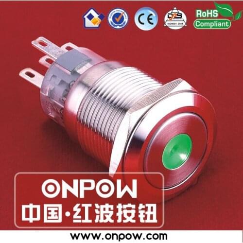 ONPOW 19mm metal latching dot illuminated pushbutton switch anti-vandal LAS1-AGQ-11ZD/G/12V/S