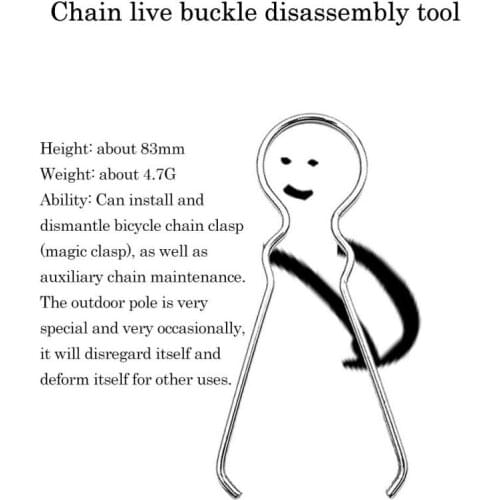 Dedicated Bicycle Chain Removal Tool Portable Simple Tool Auxiliary Connection Bicycle Chain Removal Riding Maintenance Tool