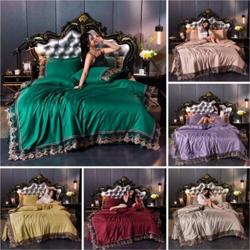 Luxury 2/3/4pcs Lace Silk Bedding Set Satin Duvet Cover Set with Flat Sheet Zipper Closure Twin Queen King 8 Patterns