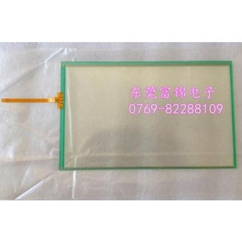 Touch glass new MT8100IV2EV