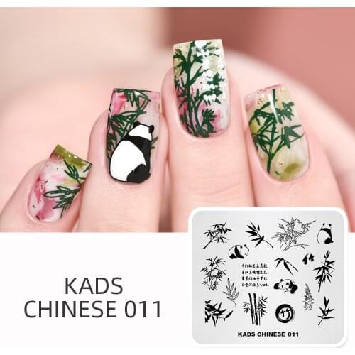 KADS Nail Stamping Plates Chinese Panda Bamboo Image Template Manicure Nail Stencil Tool Template Stencils for Nails