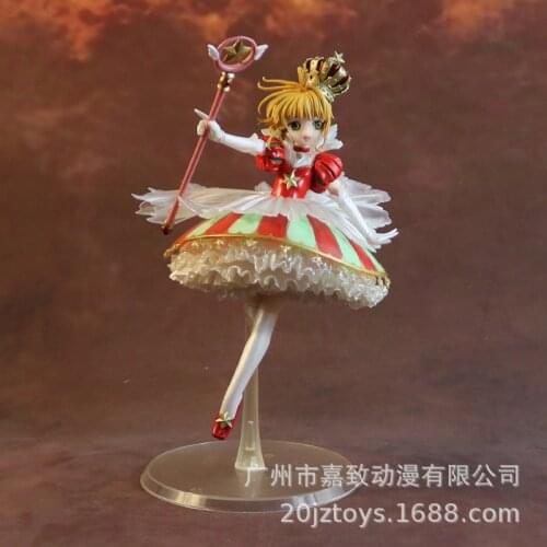 25CM Anim Card Captor Sakura Kinomoto Sakura 15th Anniversary Cosplay Figure Model Decoration Collection Ornament Toys Gift doll