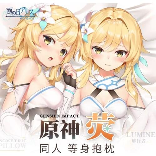 Anime Game Genshin Impact Lumine Sexy Dakimakura Hugging Body Pillow Case Pillow Cushion Cover Decorative Bedlinings Gifts YT