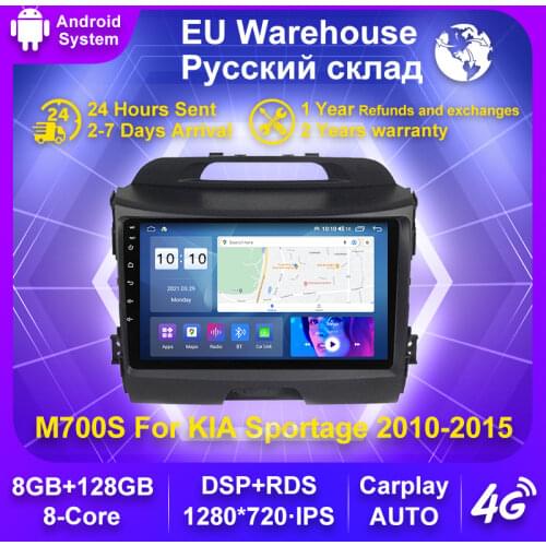 6G+128G Android 10.0 IPS DSP Car Radio Multimedia Video Player Navigation GPS 2 Dn For Kia Sportage 3 2010 2011-2016 Carplay BT