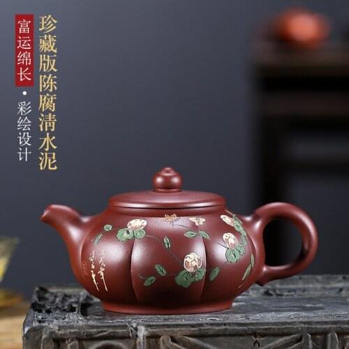 Recommended yixing famous ore all hand teapot fu yun long flower pot kung fu tea set custom coloured drawing or pattern
