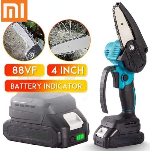 Xiaomi Electric Chain Saws