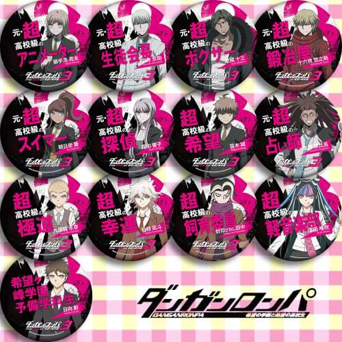 Brdwn Danganronpa3 The End of Mitarai Ryota Munakata Kyosuke JuzoSakakura Izayoi Sohnosuke Komaeda Nagito Cosplay Badge #A
